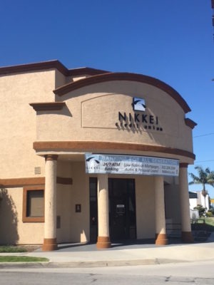 Nikkei Credit Union